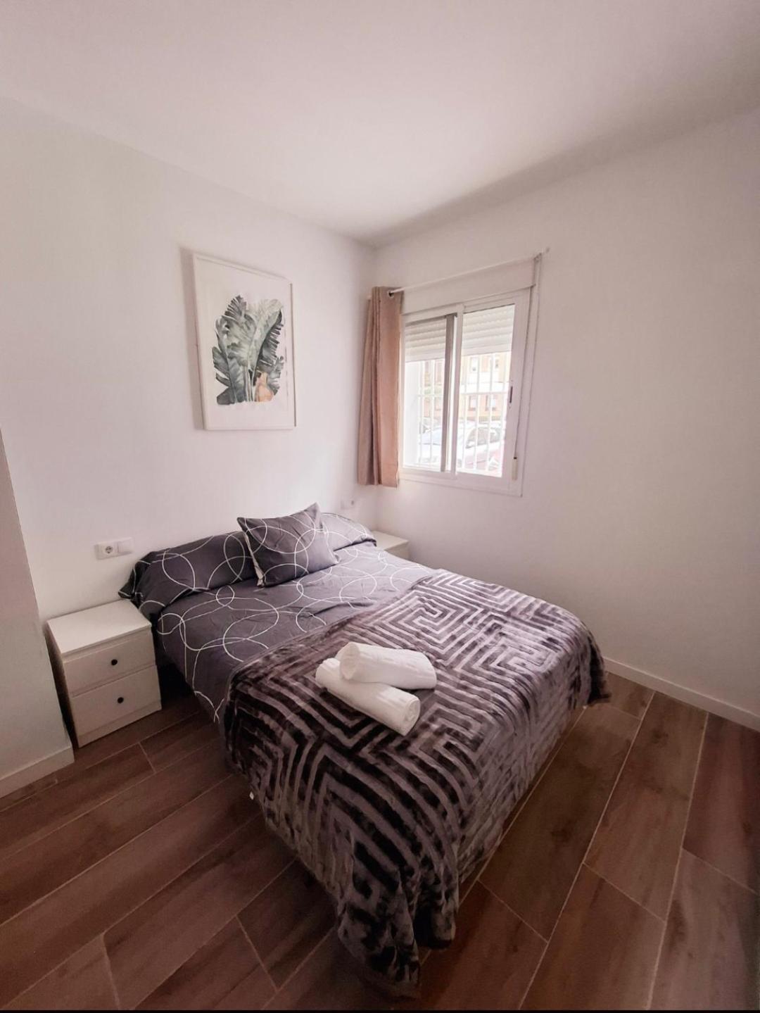 Appartement Mi Rincon En Triana Sevilla