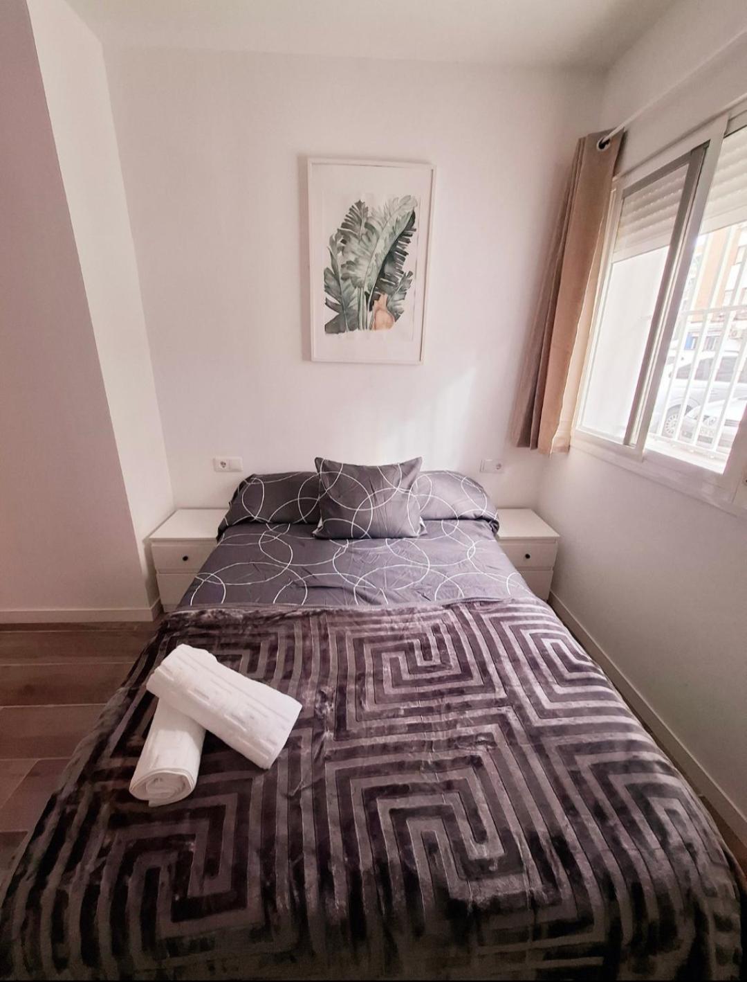 Appartement Mi Rincon En Triana Séville
